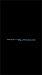 Mobile Screenshot of fubuki71.g-avi.com